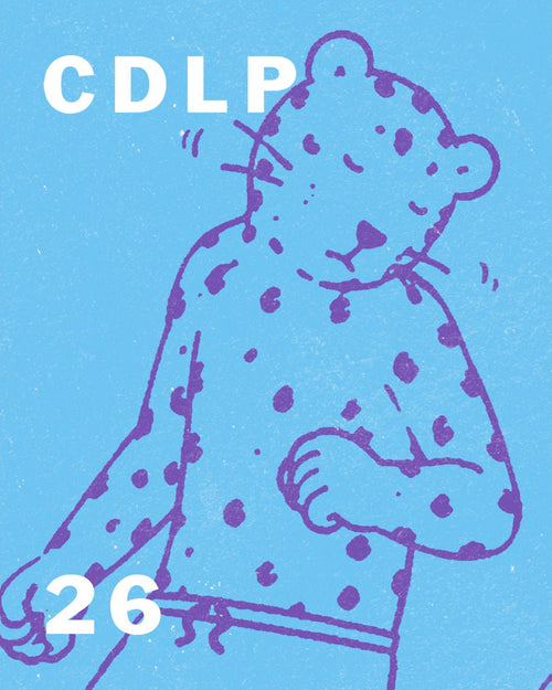 CDLP Mixtape 26—Summer 2026 - CDLP